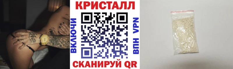 сколько стоит Тихорецк Amphetamine Розовый