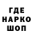 Первитин витя Hamid Halilov