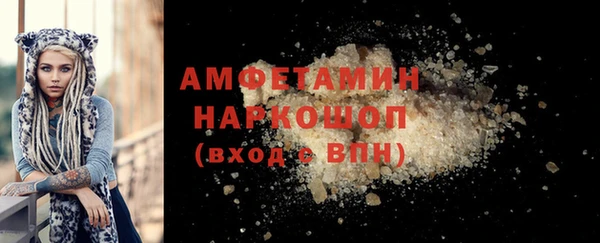винт Коряжма