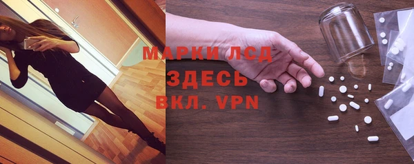 винт Коряжма