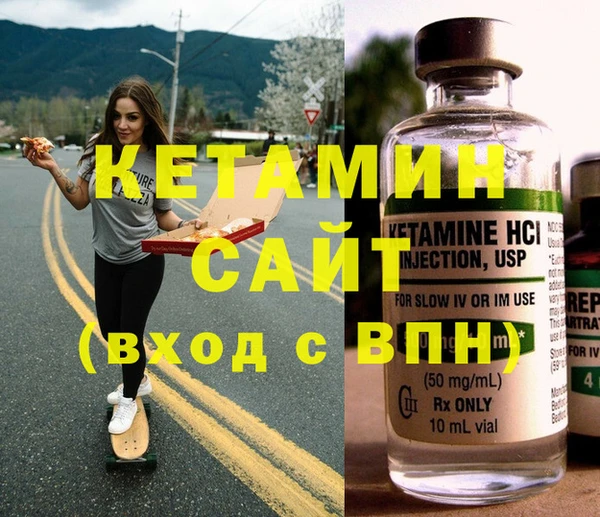 прущий лед Костерёво