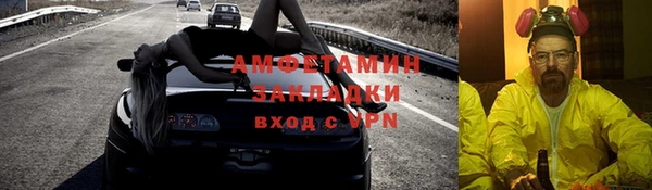 прущий лед Костерёво