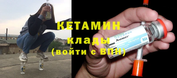 прущий лед Костерёво