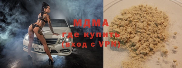 прущий лед Костерёво