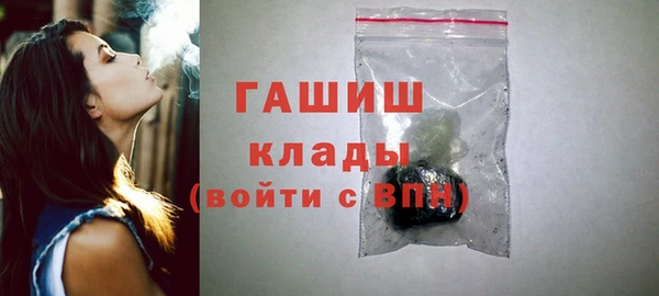 прущий лед Костерёво