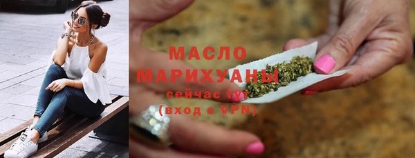 наркотики Красноперекопск