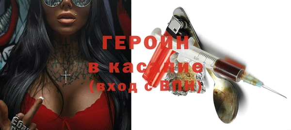 Альфа ПВП Корсаков