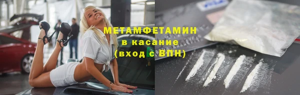 бошки Тавда