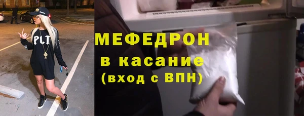 дистиллят марихуана Козловка