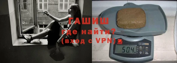 прущий лед Костерёво