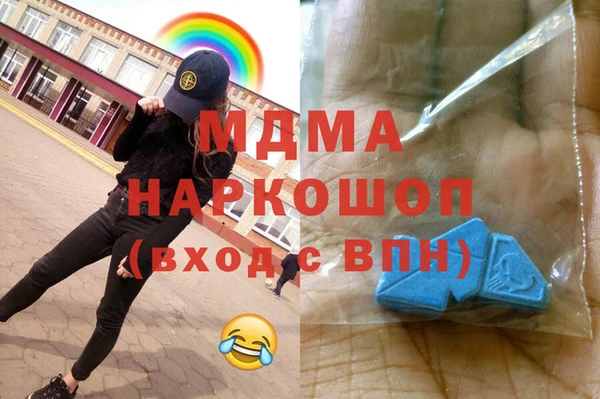 винт Коряжма