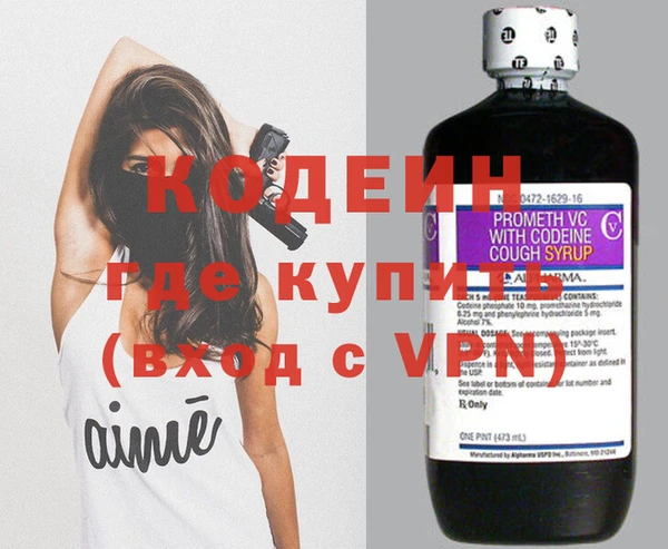 прущий лед Костерёво