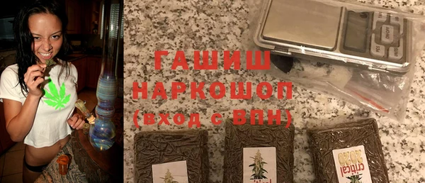 прущий лед Костерёво