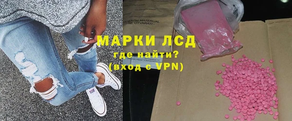прущий лед Костерёво
