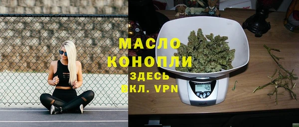прущий лед Костерёво