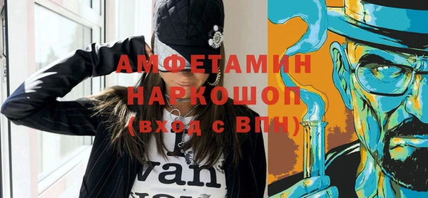 таблы Тайга