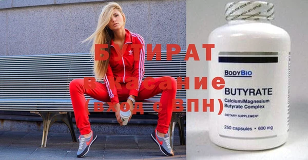 винт Коряжма