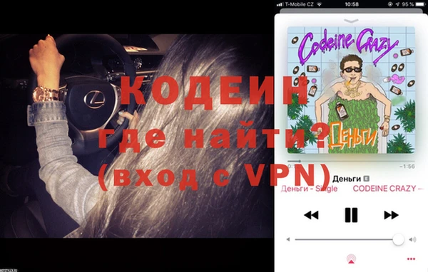 винт Коряжма