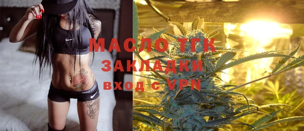 винт Коряжма