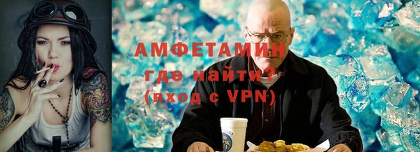винт Коряжма