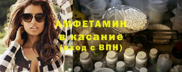винт Коряжма