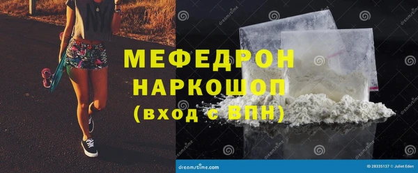 винт Коряжма