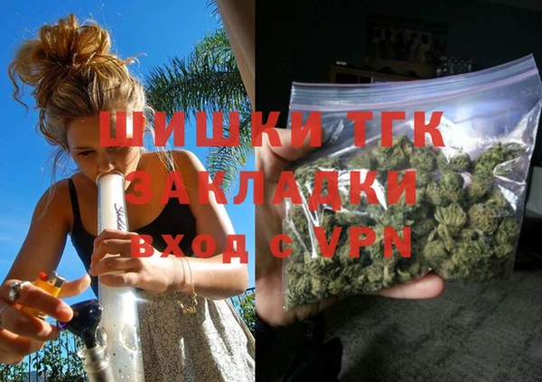 а пвп мука Кодинск