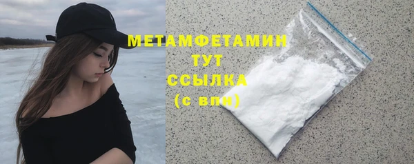 винт Коряжма
