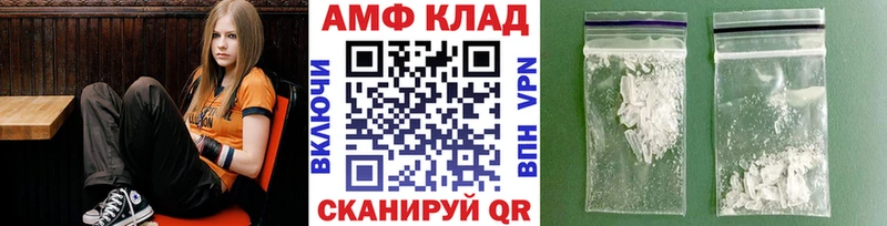 где найти наркотики  Тихорецк  МЕТАМФЕТАМИН винт 